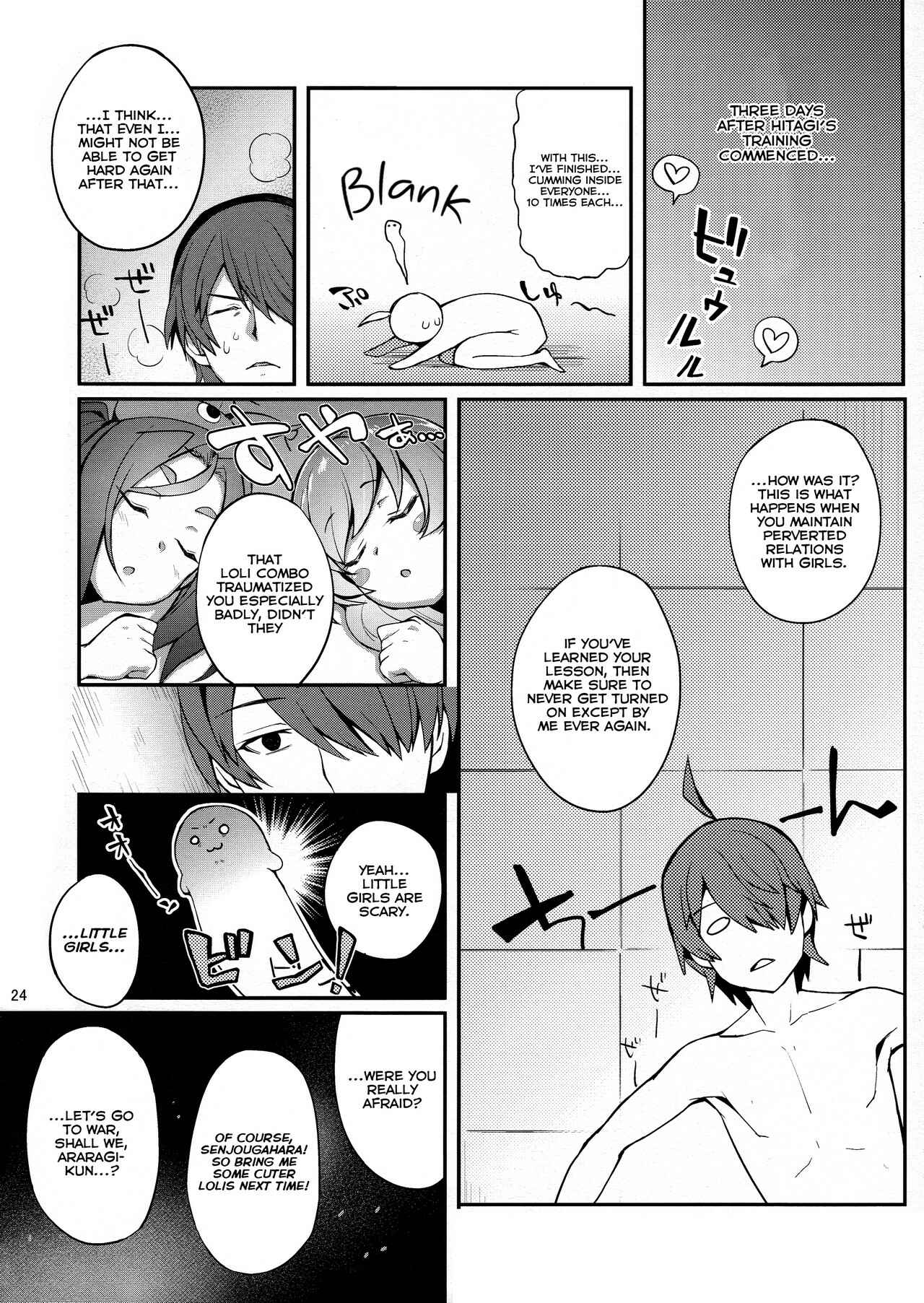 Page 24 Chapter 12 Bakemonogatari - Pachimonogatari (Doujinshi)