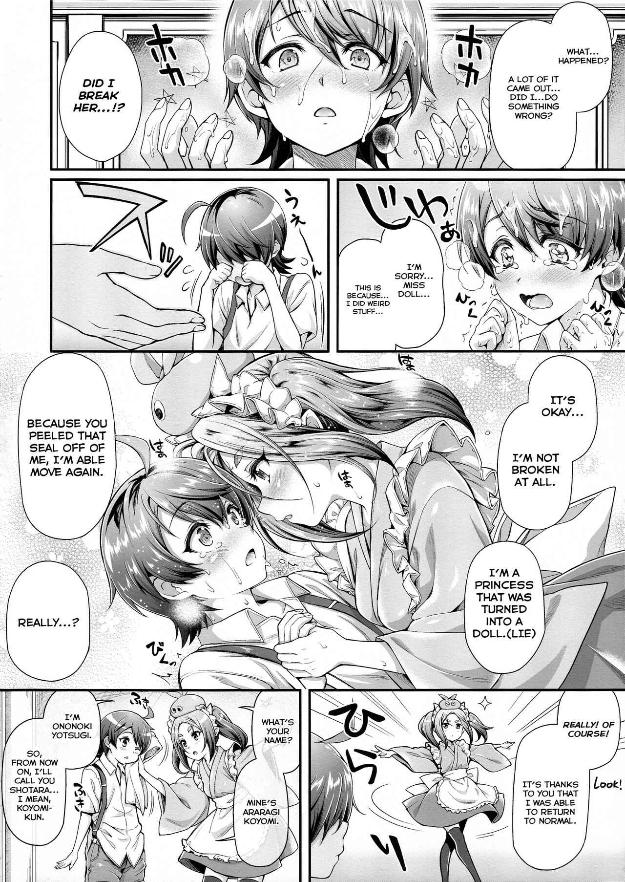 Page 10 Chapter 14 Bakemonogatari - Pachimonogatari (Doujinshi)