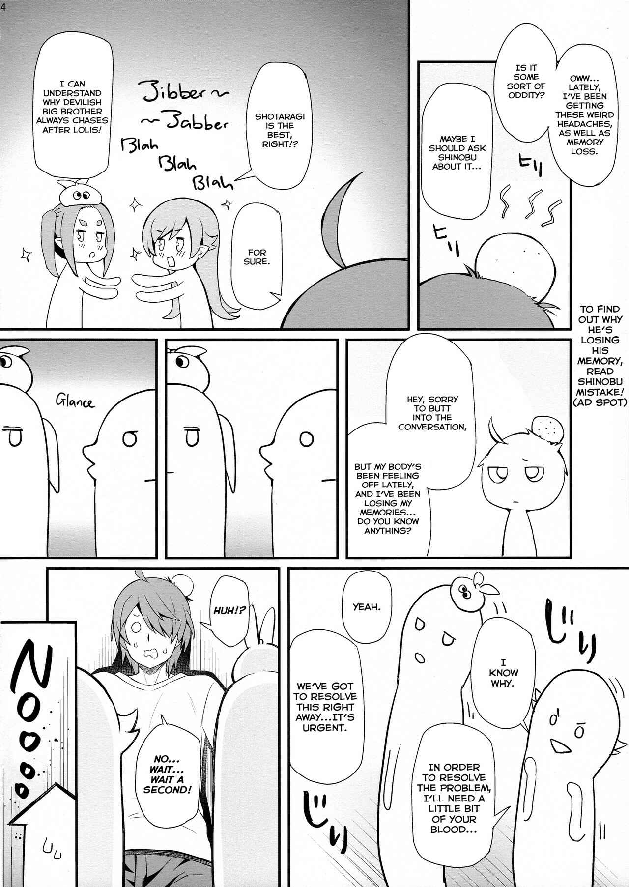Page 24 Chapter 14 Bakemonogatari - Pachimonogatari (Doujinshi)