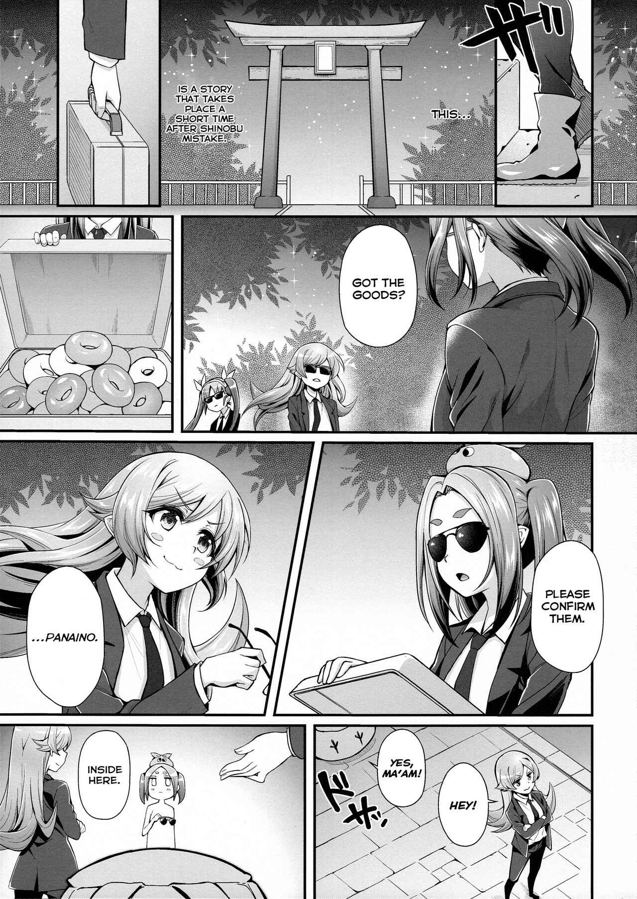 Page 3 Chapter 14 Bakemonogatari - Pachimonogatari (Doujinshi)