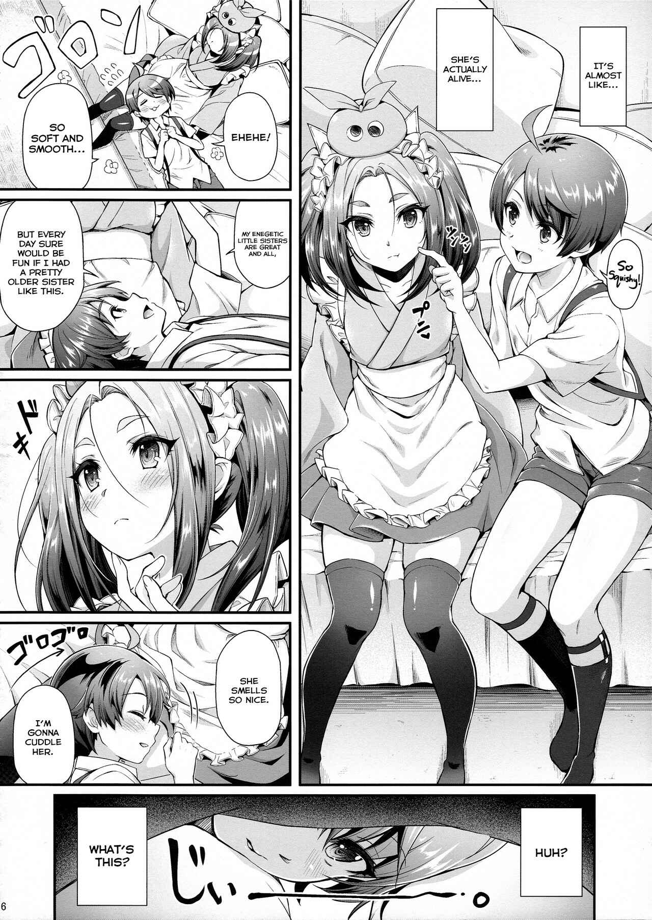 Page 6 Chapter 14 Bakemonogatari - Pachimonogatari (Doujinshi)