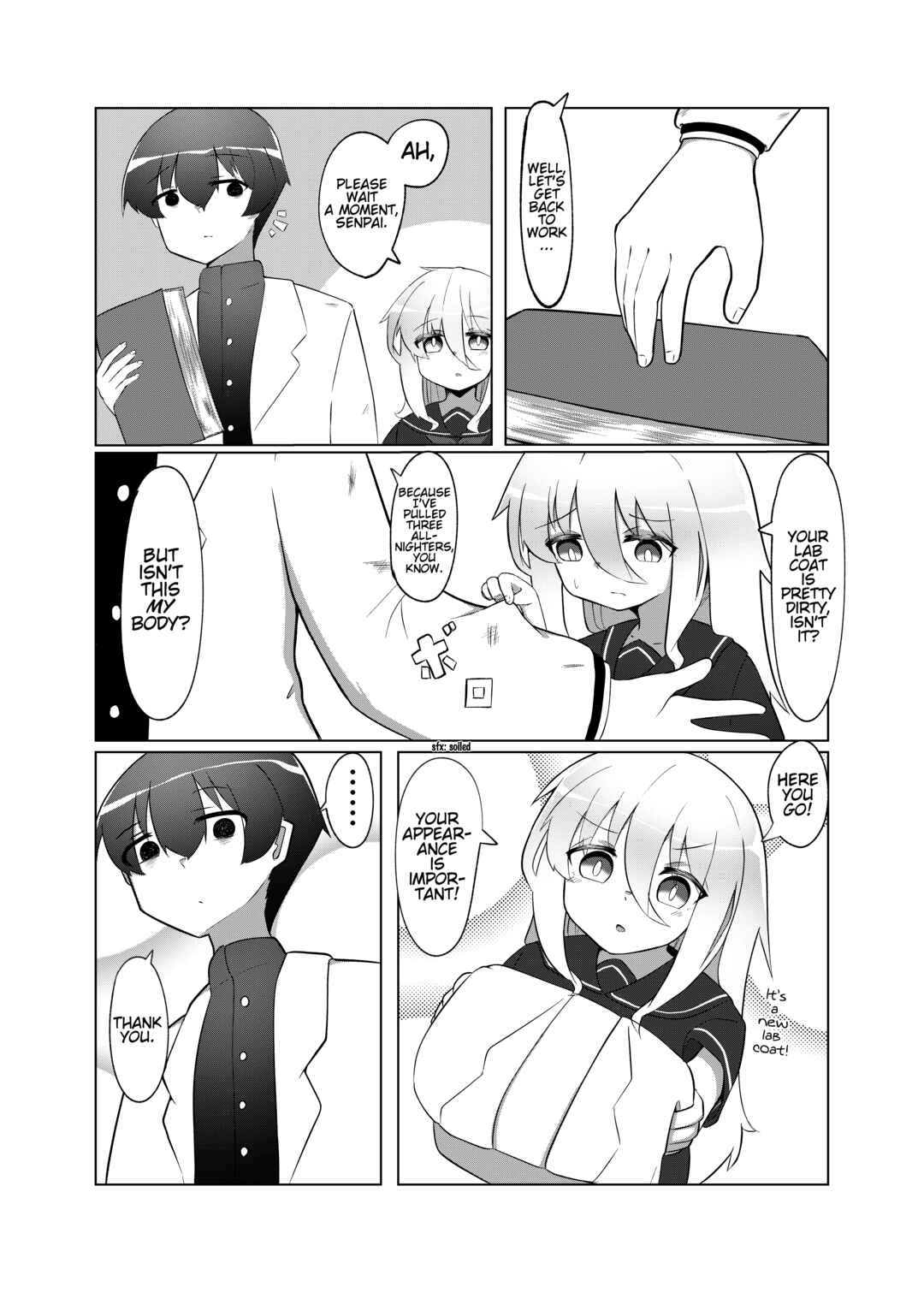 Page 8 Chapter 7 Swapped Senpai and Kouhai