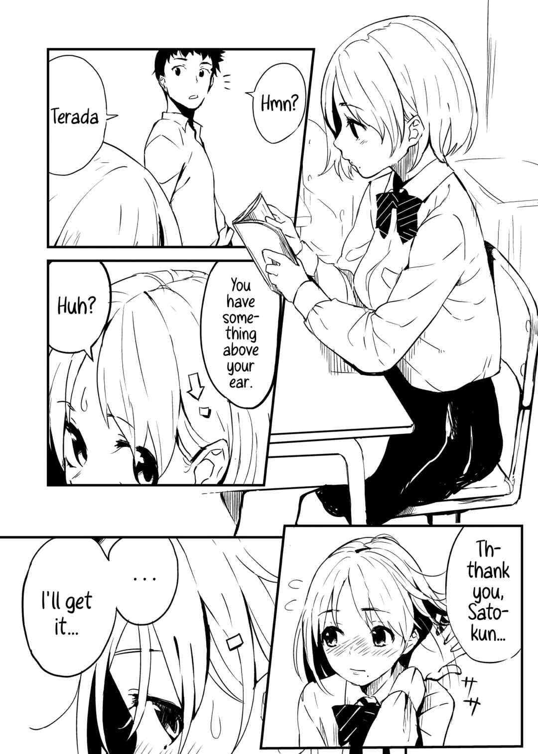 Page 1 Chapter Unknown_34ca A Girl With Abnormally Sensitive Ears