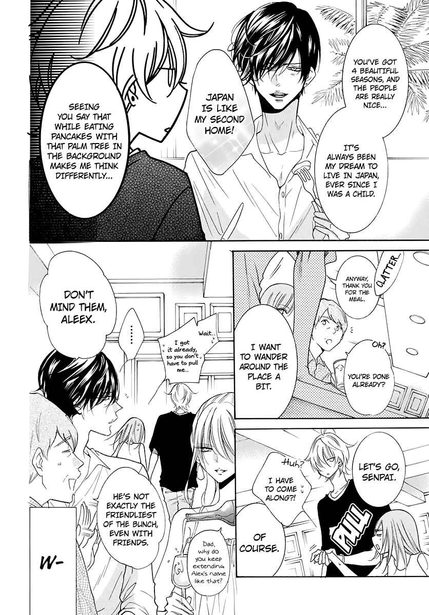 Page 9 Chapter 104 Cheeky Brat