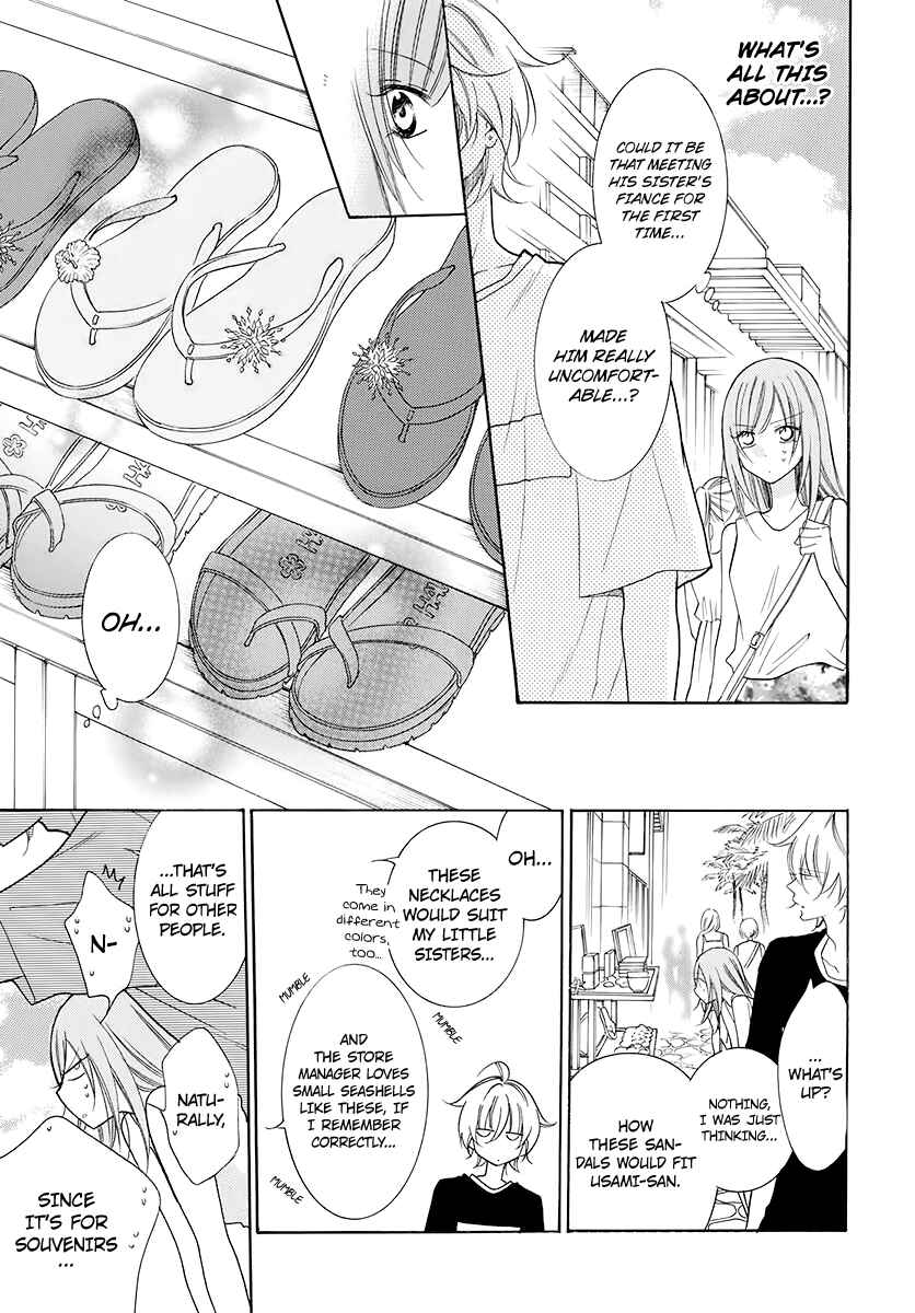 Page 10 Chapter 104 Cheeky Brat