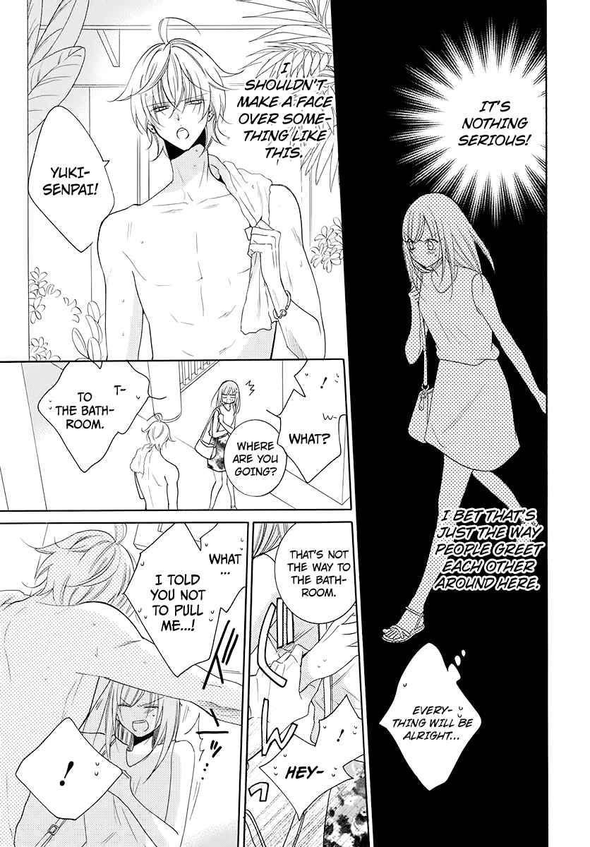 Page 21 Chapter 104 Cheeky Brat