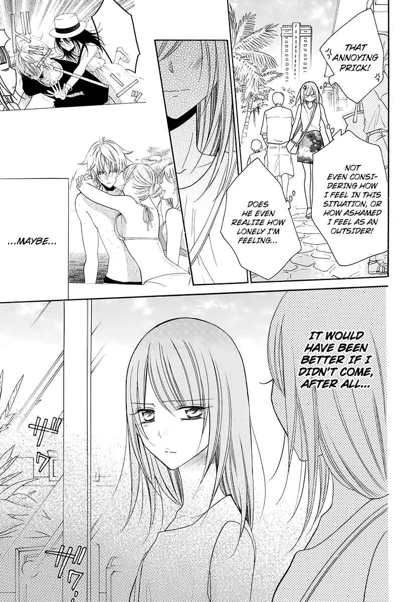 Page 25 Chapter 104 Cheeky Brat