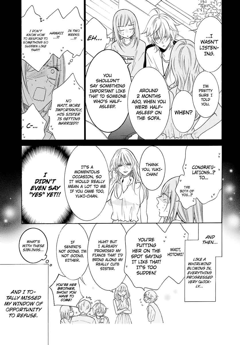 Page 2 Chapter 104 Cheeky Brat