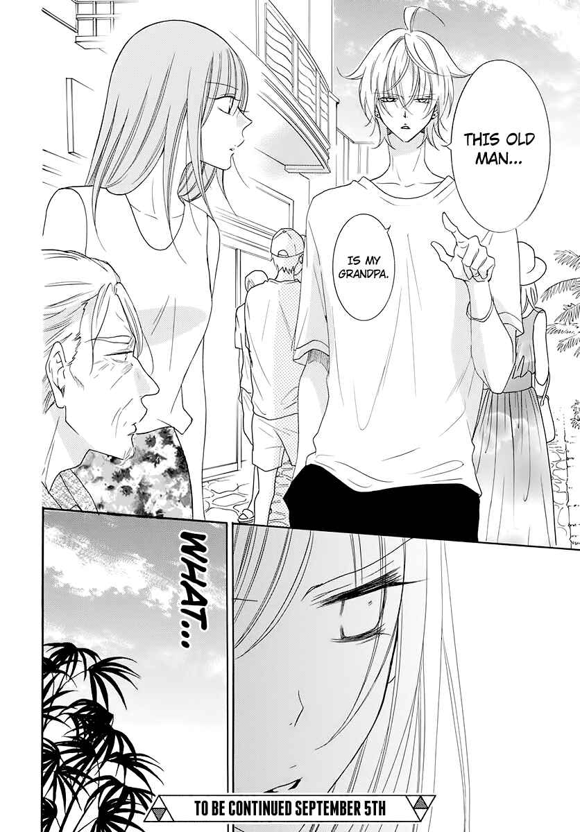 Page 30 Chapter 104 Cheeky Brat