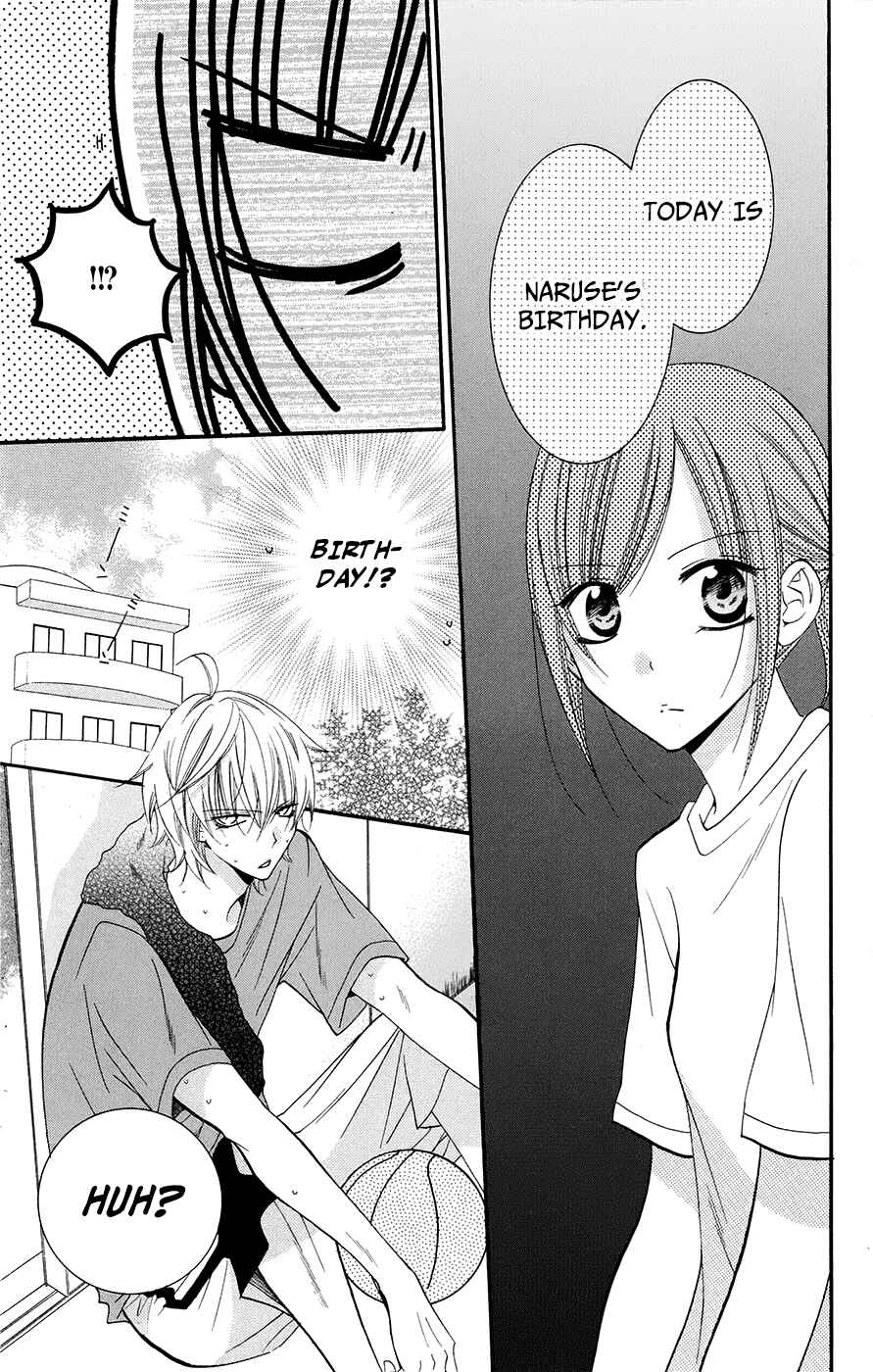 Page 13 Chapter 26 Cheeky Brat