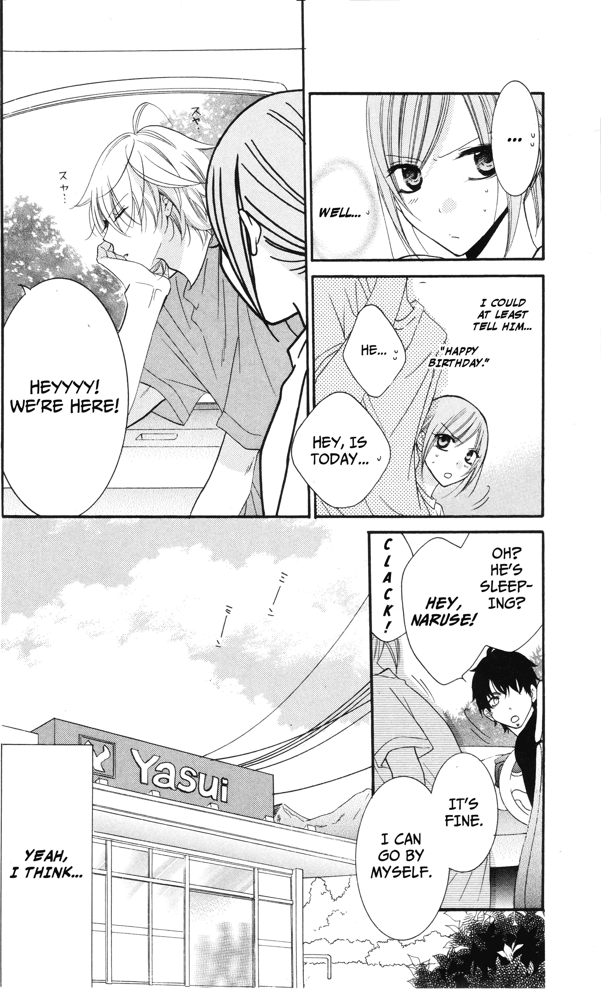 Page 16 Chapter 26 Cheeky Brat