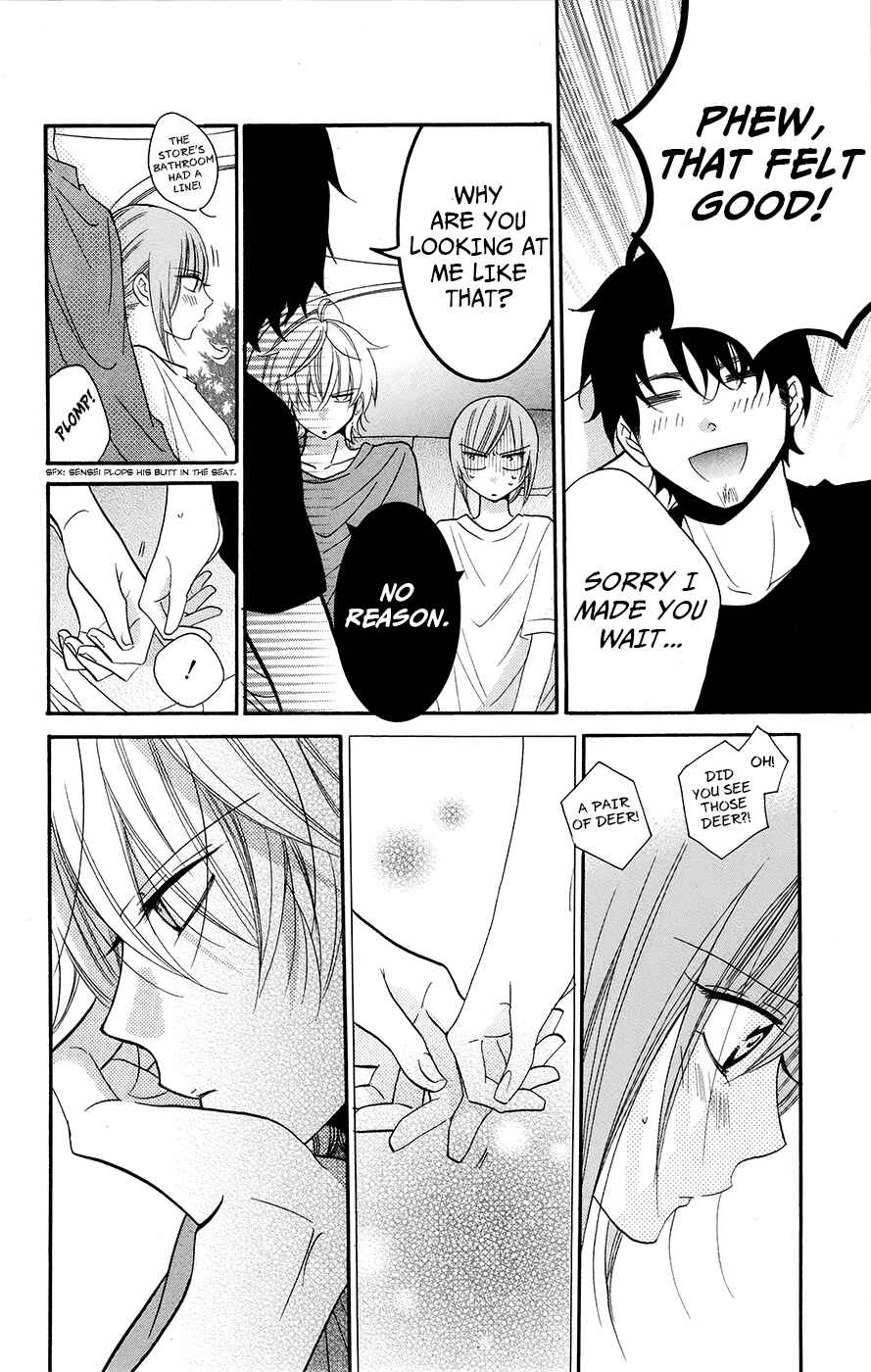 Page 24 Chapter 26 Cheeky Brat