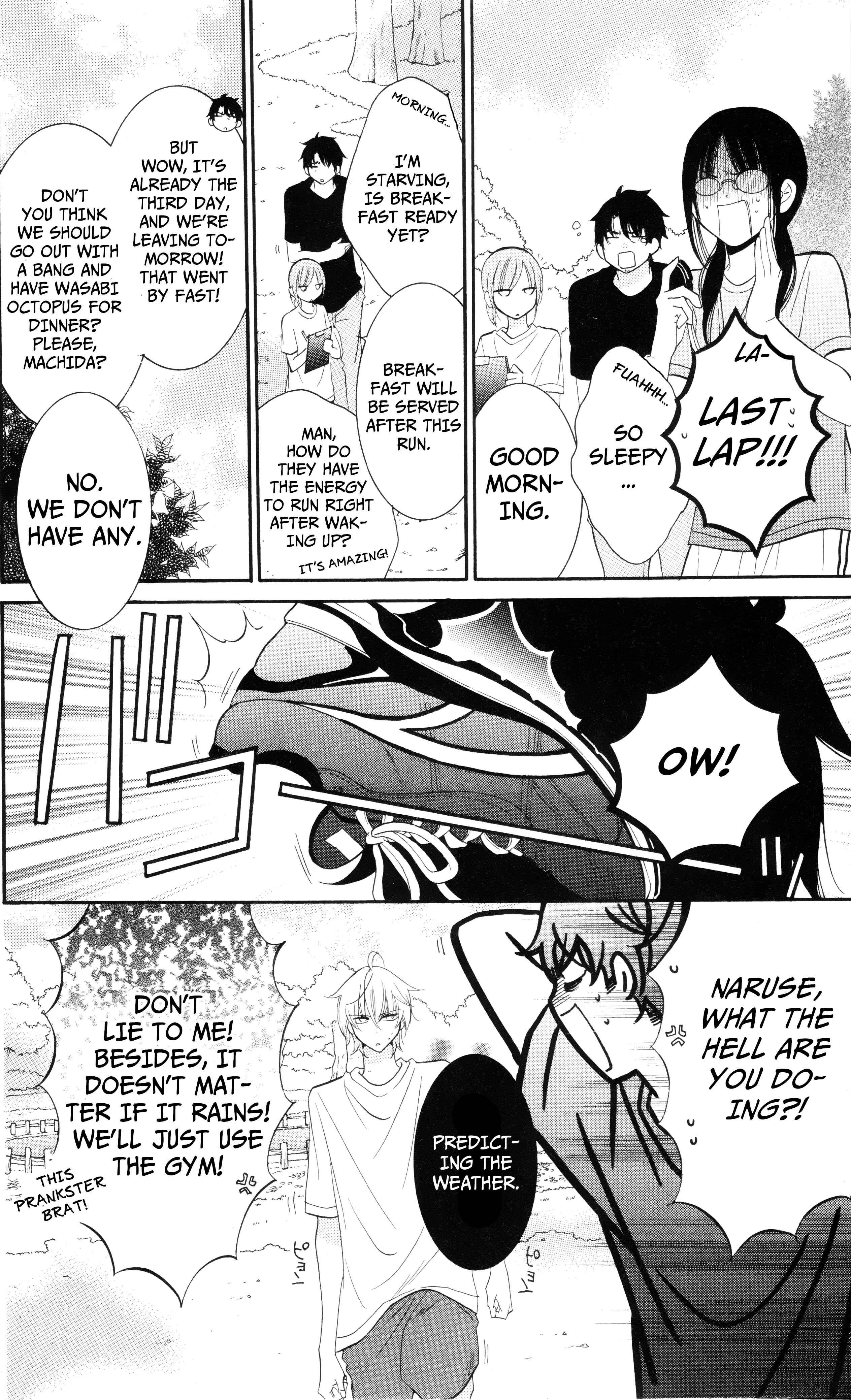 Page 4 Chapter 26 Cheeky Brat