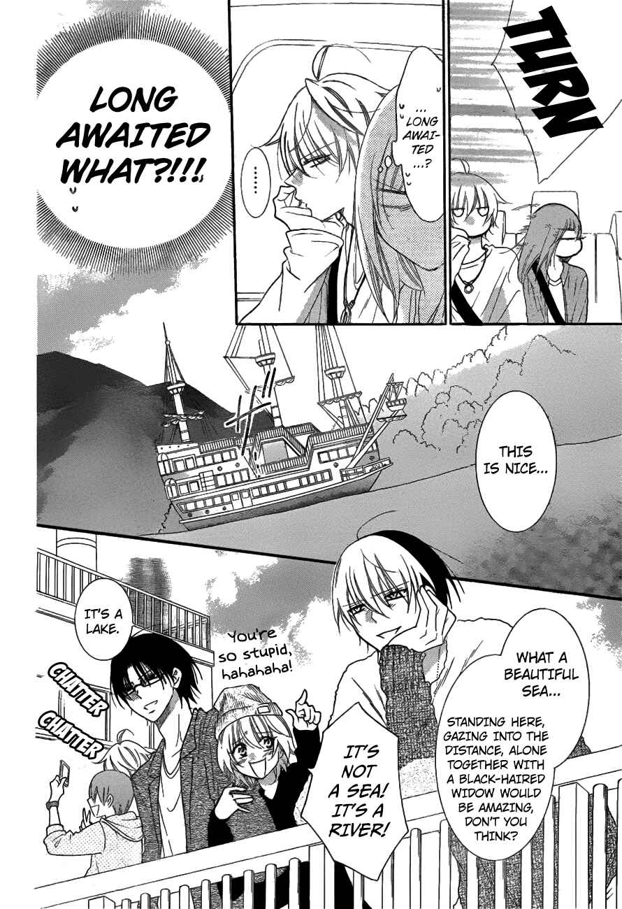 Page 15 Chapter 74 Cheeky Brat