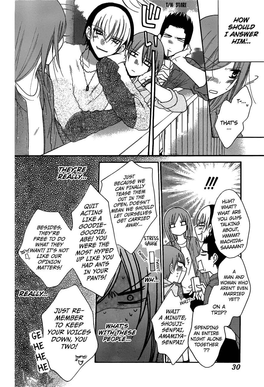 Page 21 Chapter 74 Cheeky Brat
