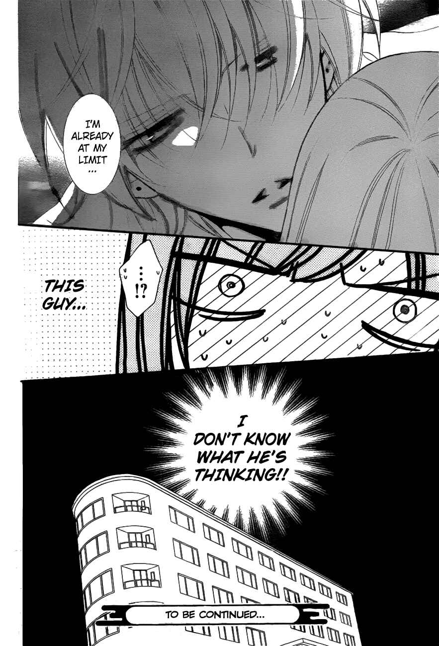Page 31 Chapter 74 Cheeky Brat