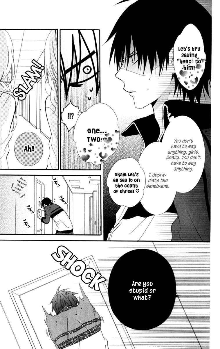 Page 11 Chapter 12 Cheeky Brat