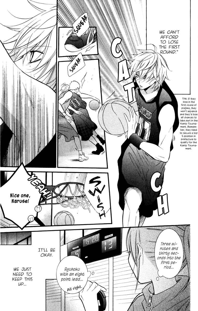 Page 17 Chapter 12 Cheeky Brat
