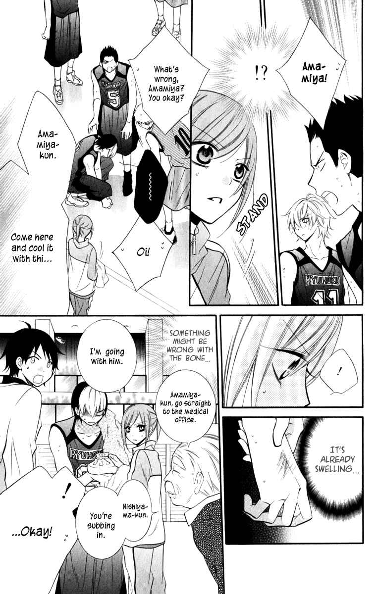 Page 19 Chapter 12 Cheeky Brat