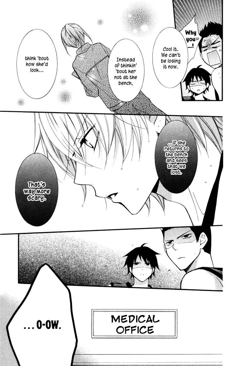 Page 21 Chapter 12 Cheeky Brat