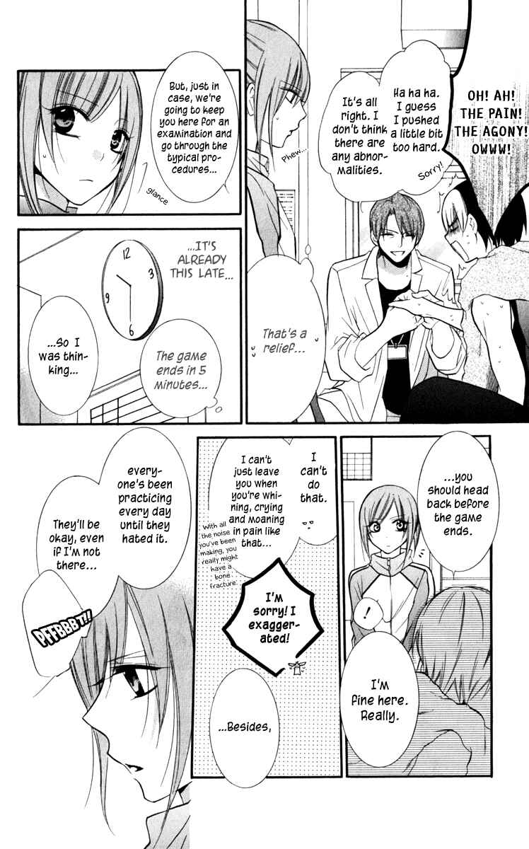 Page 22 Chapter 12 Cheeky Brat