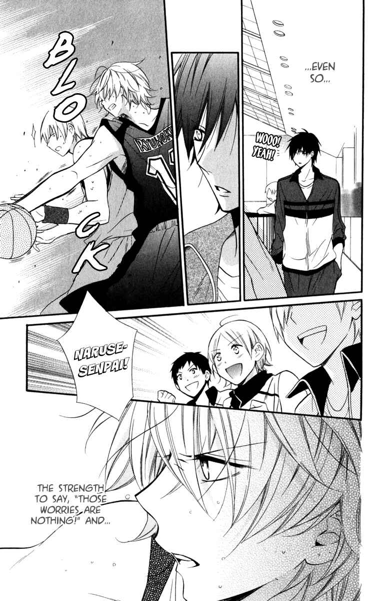 Page 25 Chapter 12 Cheeky Brat