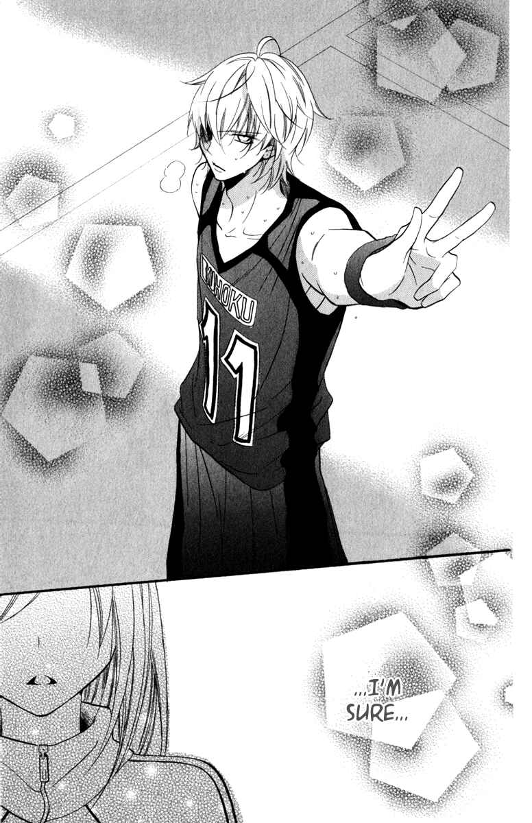 Page 29 Chapter 12 Cheeky Brat
