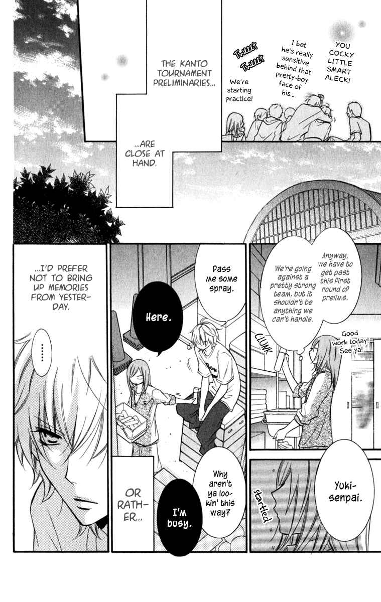 Page 4 Chapter 12 Cheeky Brat