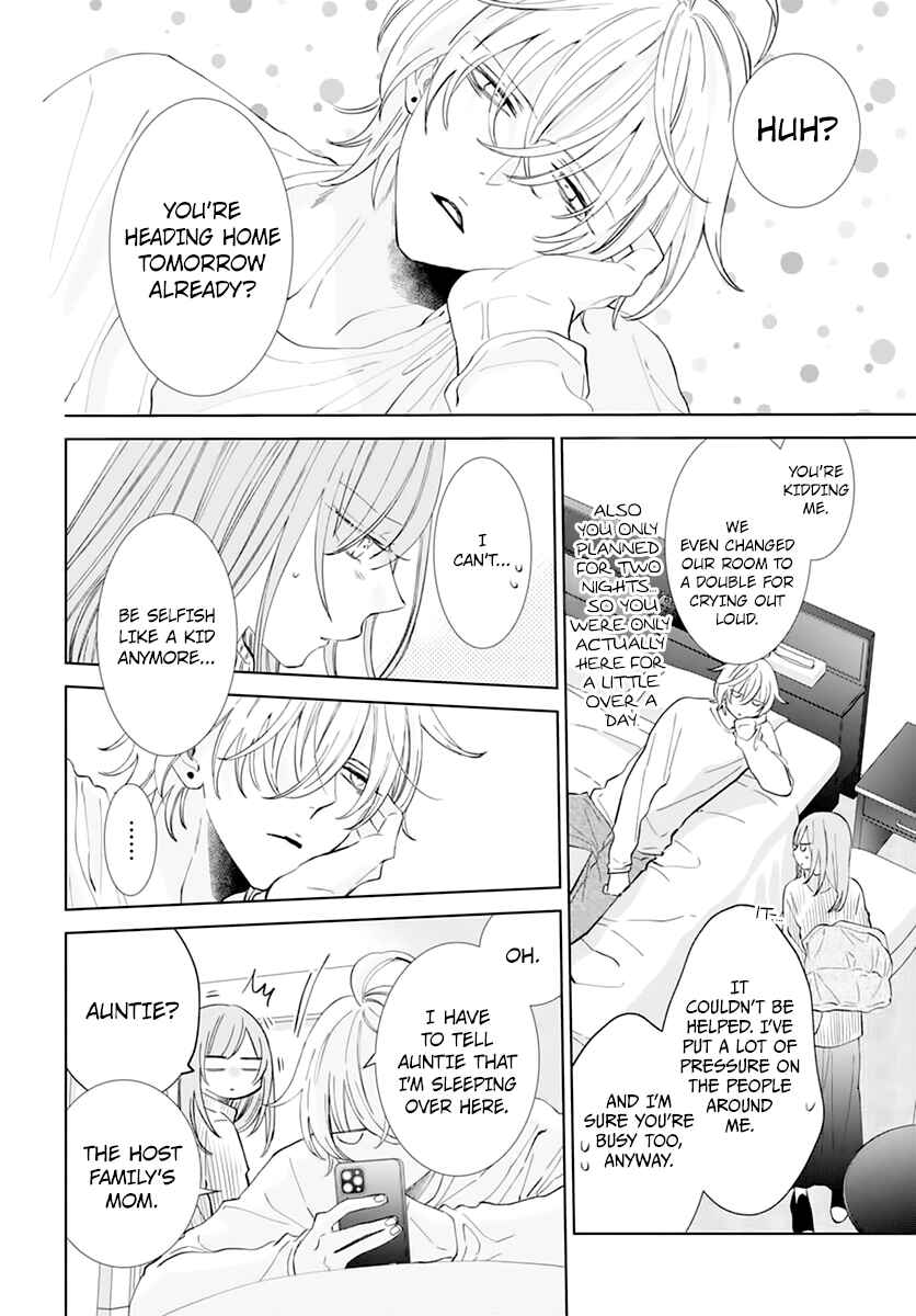Page 20 Chapter 136 Cheeky Brat