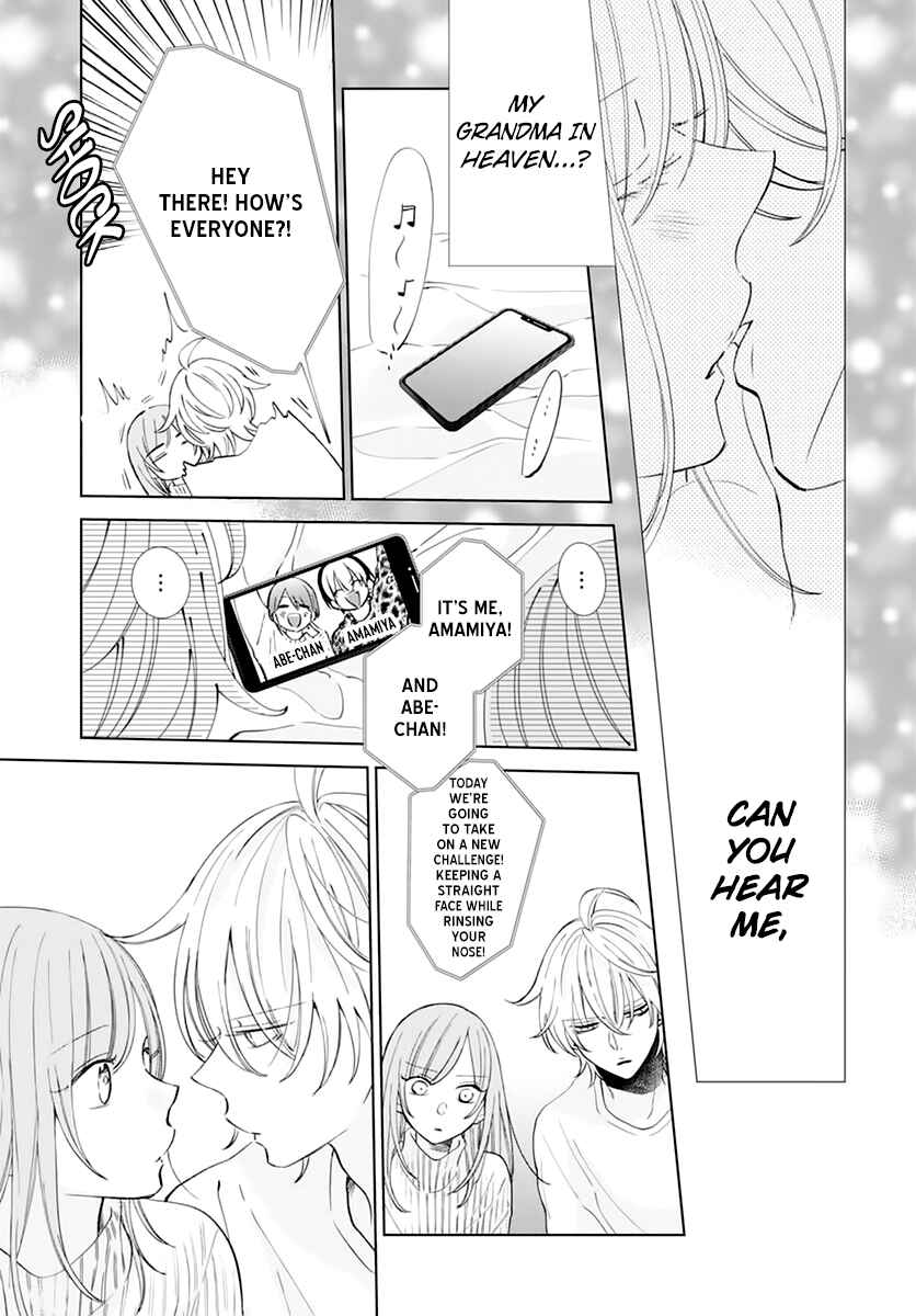 Page 29 Chapter 136 Cheeky Brat