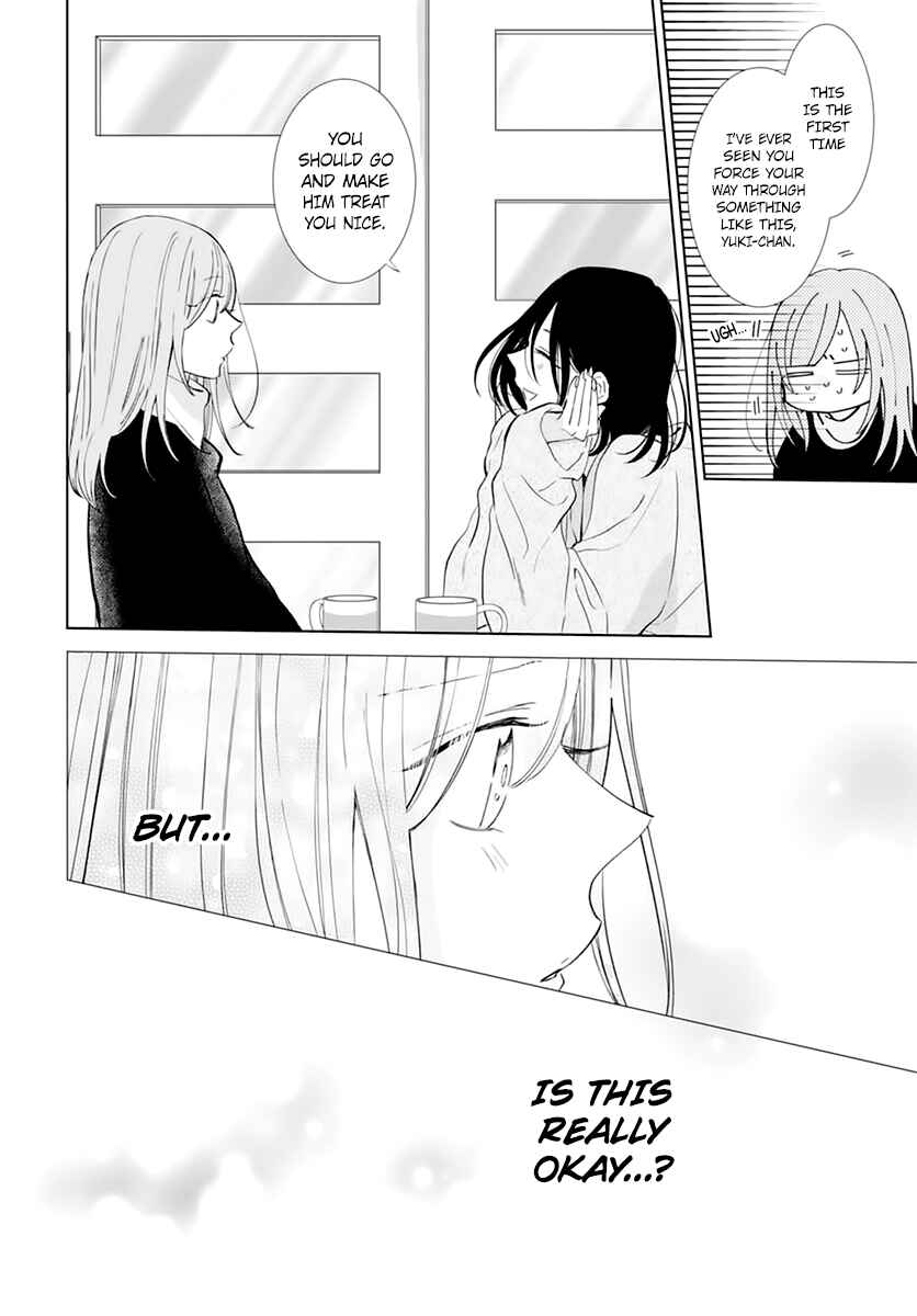 Page 6 Chapter 136 Cheeky Brat
