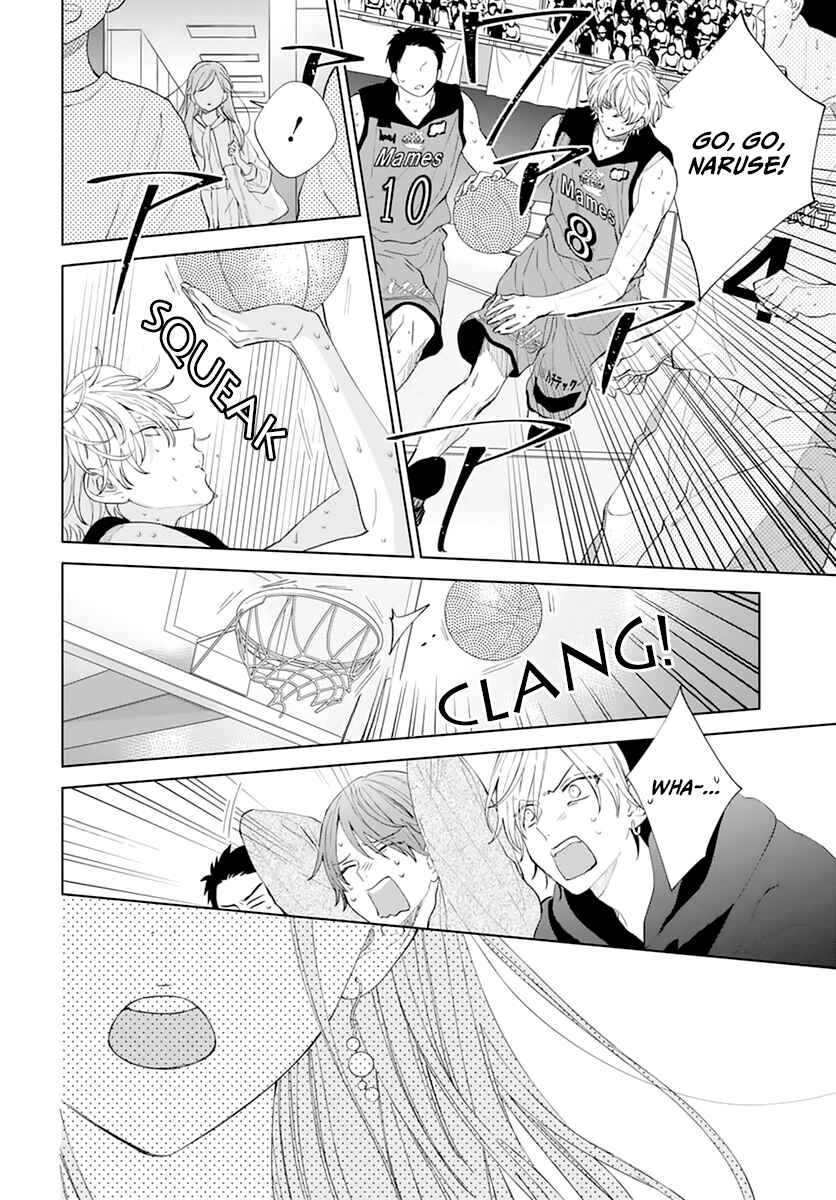 Page 12 Chapter 137 Cheeky Brat