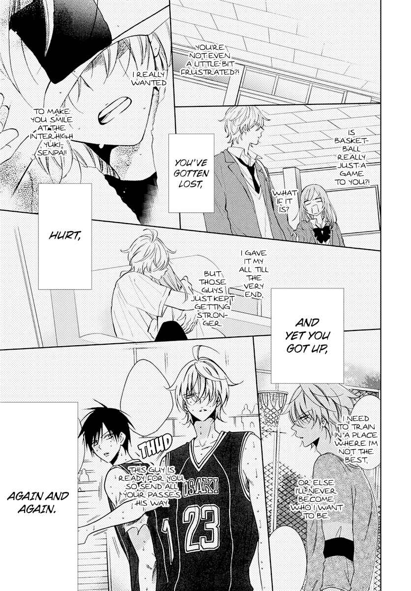 Page 21 Chapter 137 Cheeky Brat