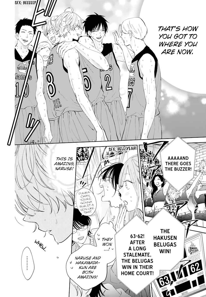 Page 22 Chapter 137 Cheeky Brat