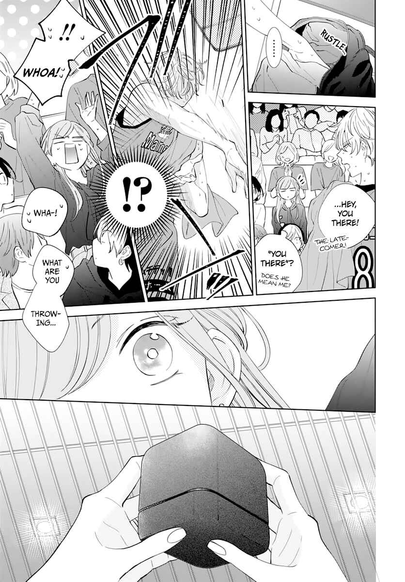Page 23 Chapter 137 Cheeky Brat