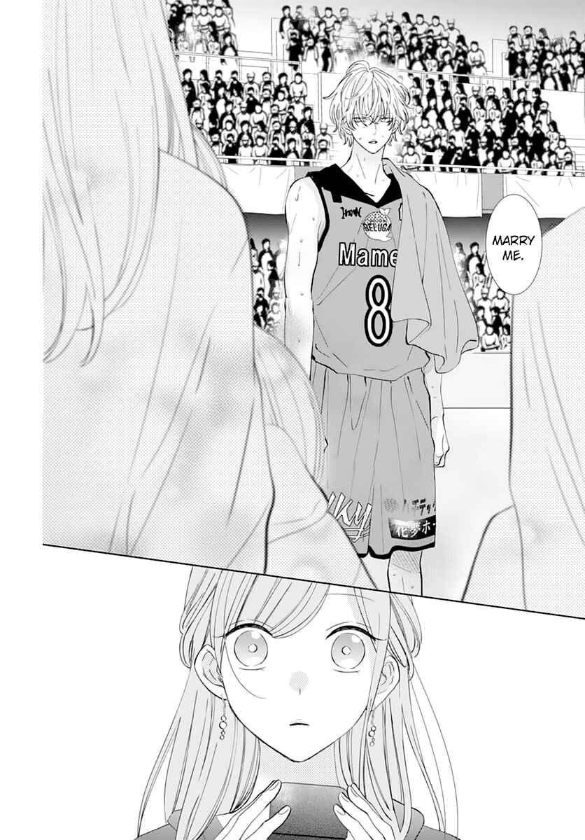 Page 24 Chapter 137 Cheeky Brat