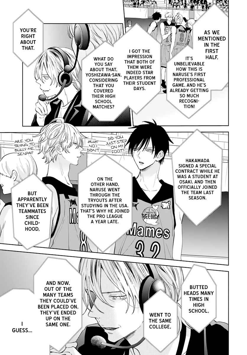 Page 9 Chapter 137 Cheeky Brat