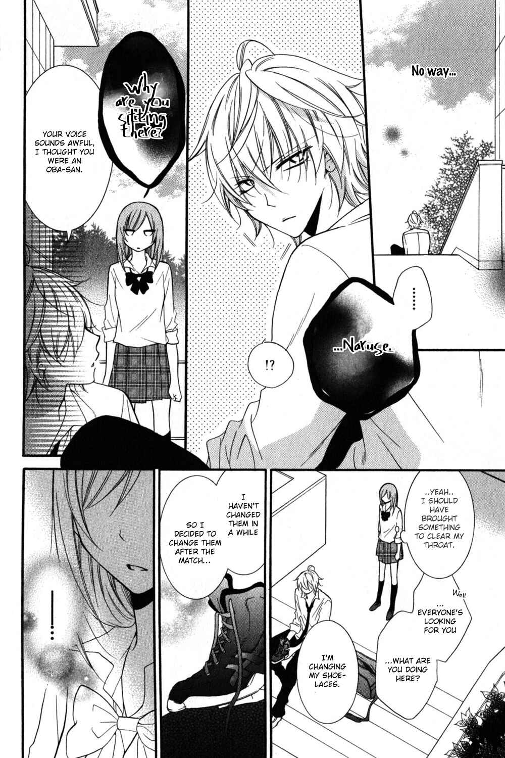 Page 23 Chapter 15 Cheeky Brat