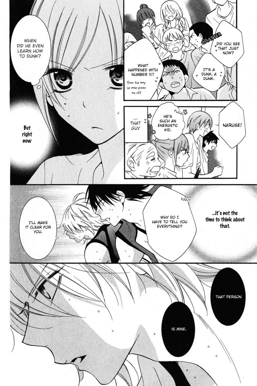 Page 7 Chapter 15 Cheeky Brat