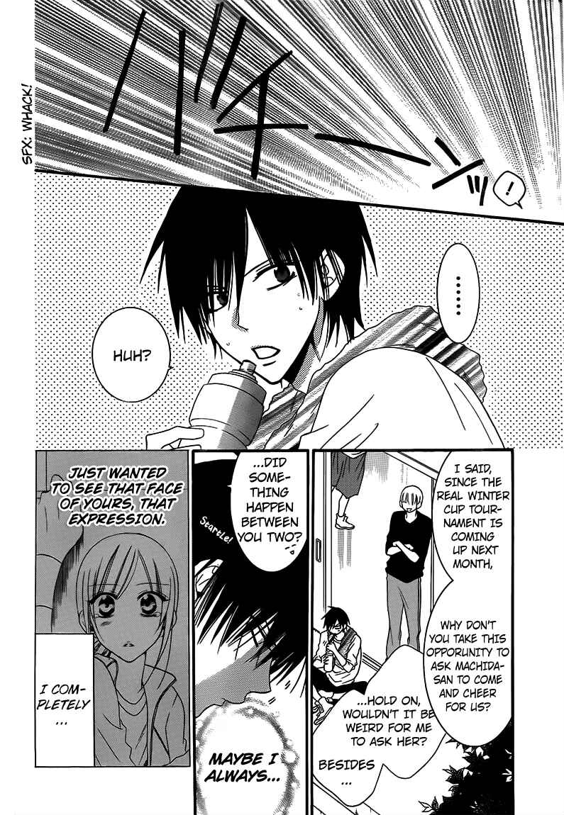 Page 10 Chapter 42 Cheeky Brat