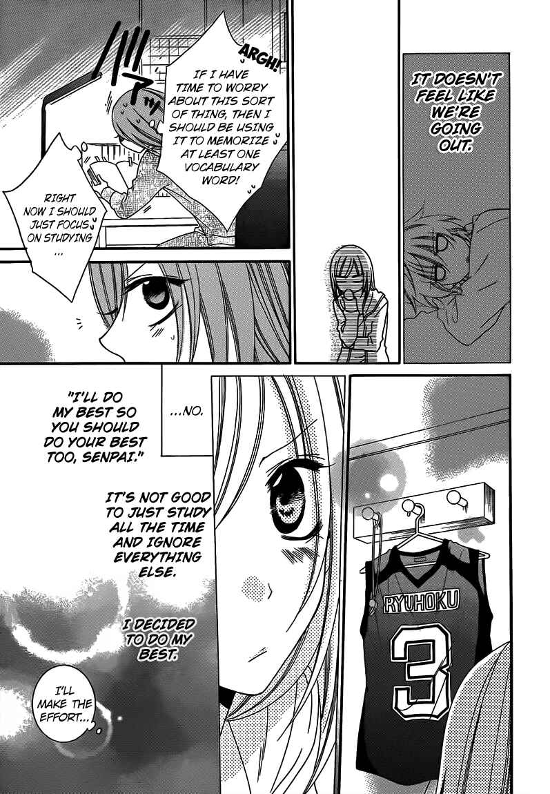 Page 13 Chapter 42 Cheeky Brat