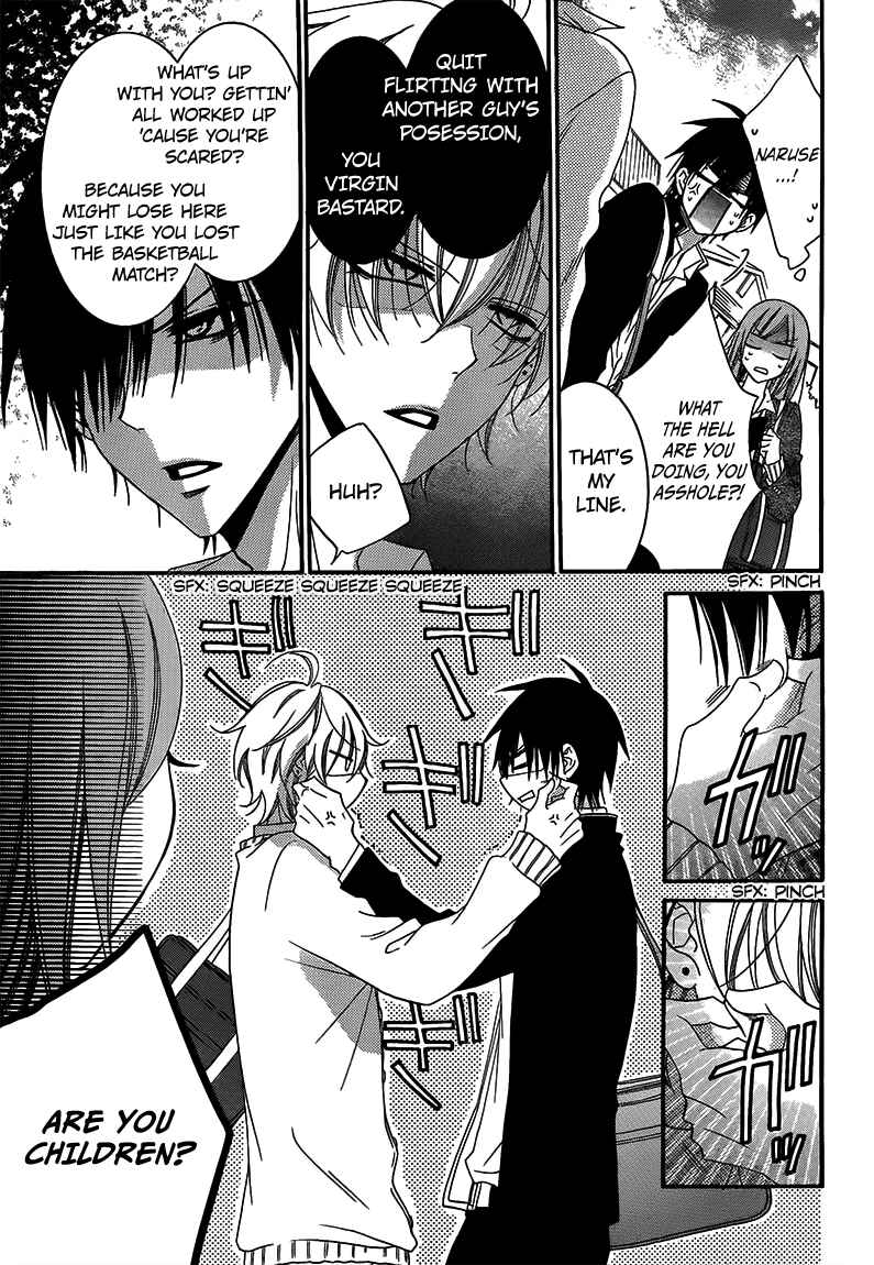 Page 17 Chapter 42 Cheeky Brat
