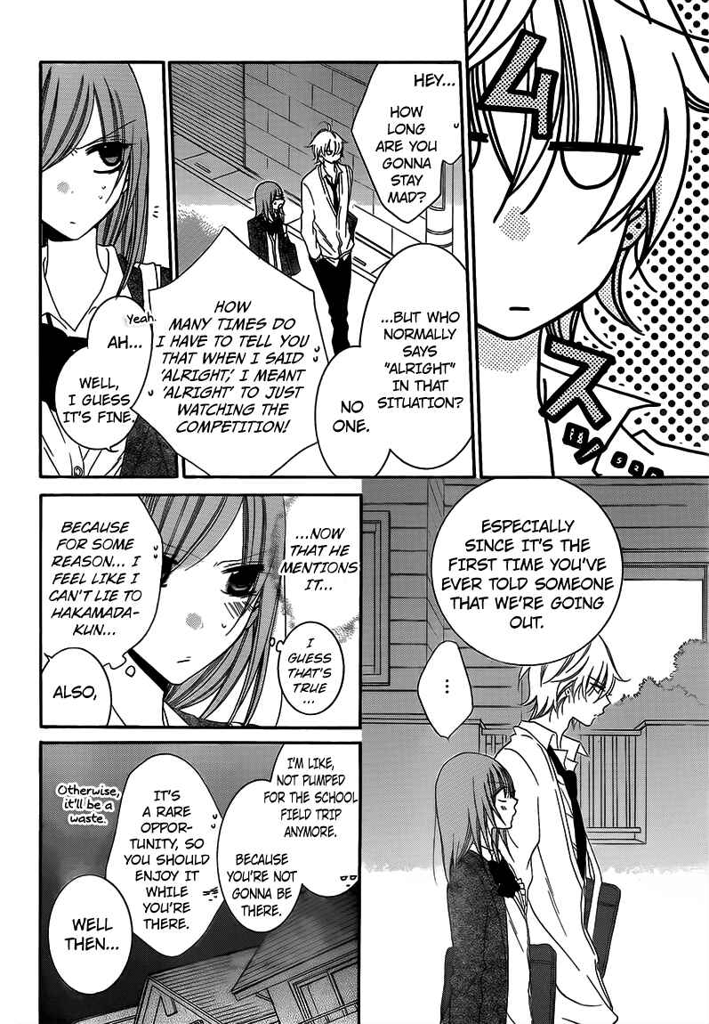 Page 22 Chapter 42 Cheeky Brat