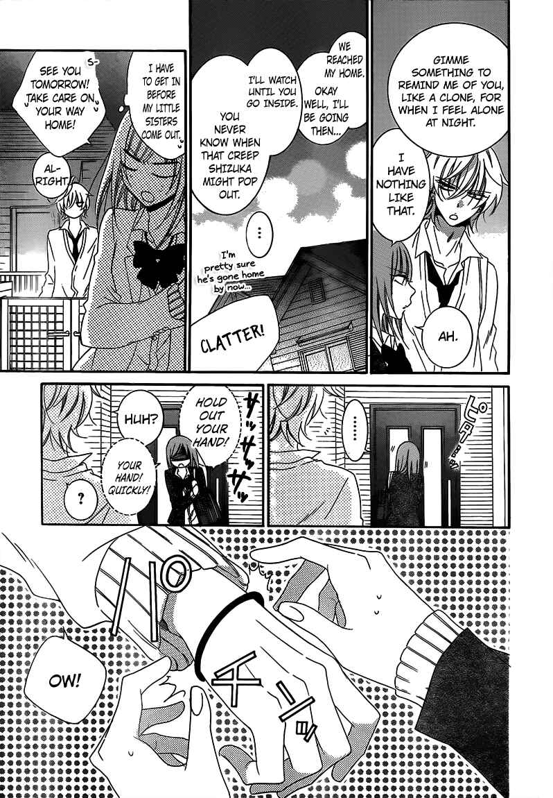 Page 23 Chapter 42 Cheeky Brat