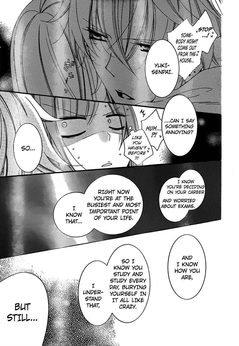 Page 25 Chapter 42 Cheeky Brat