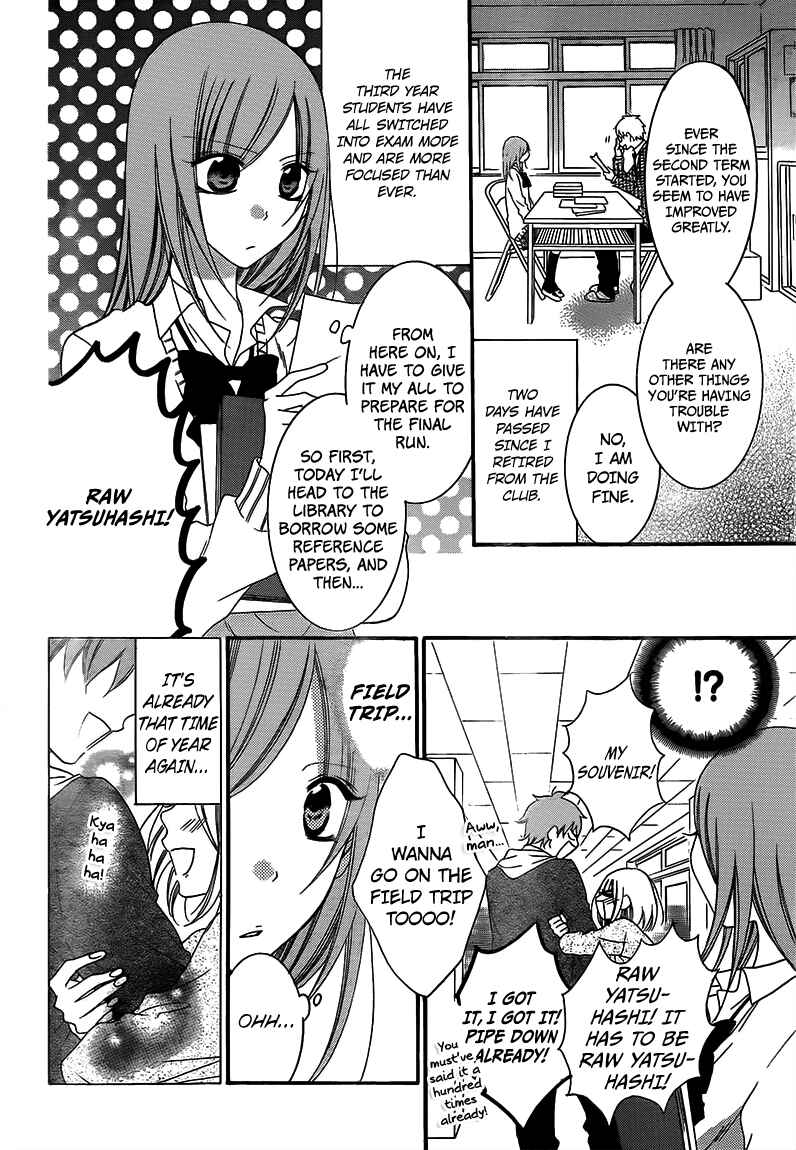 Page 4 Chapter 42 Cheeky Brat