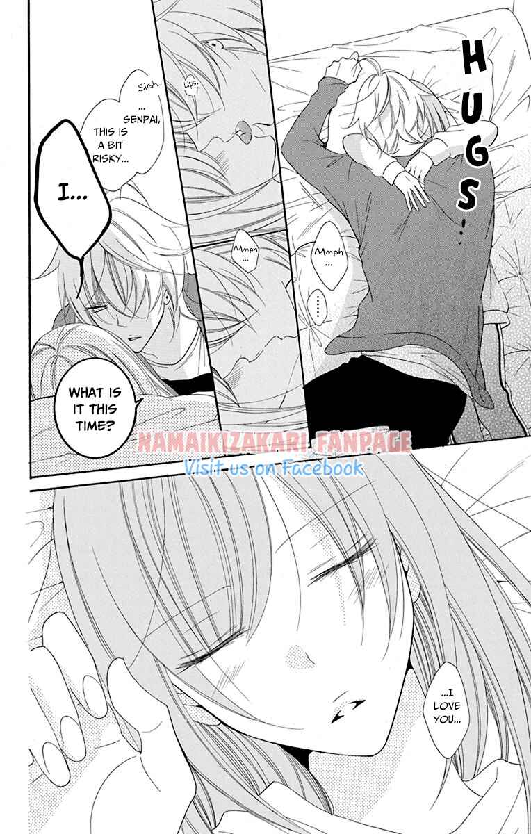 Page 5 Chapter 55.5 Cheeky Brat