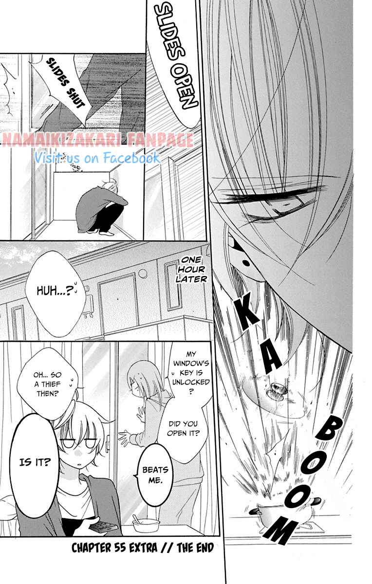 Page 6 Chapter 55.5 Cheeky Brat