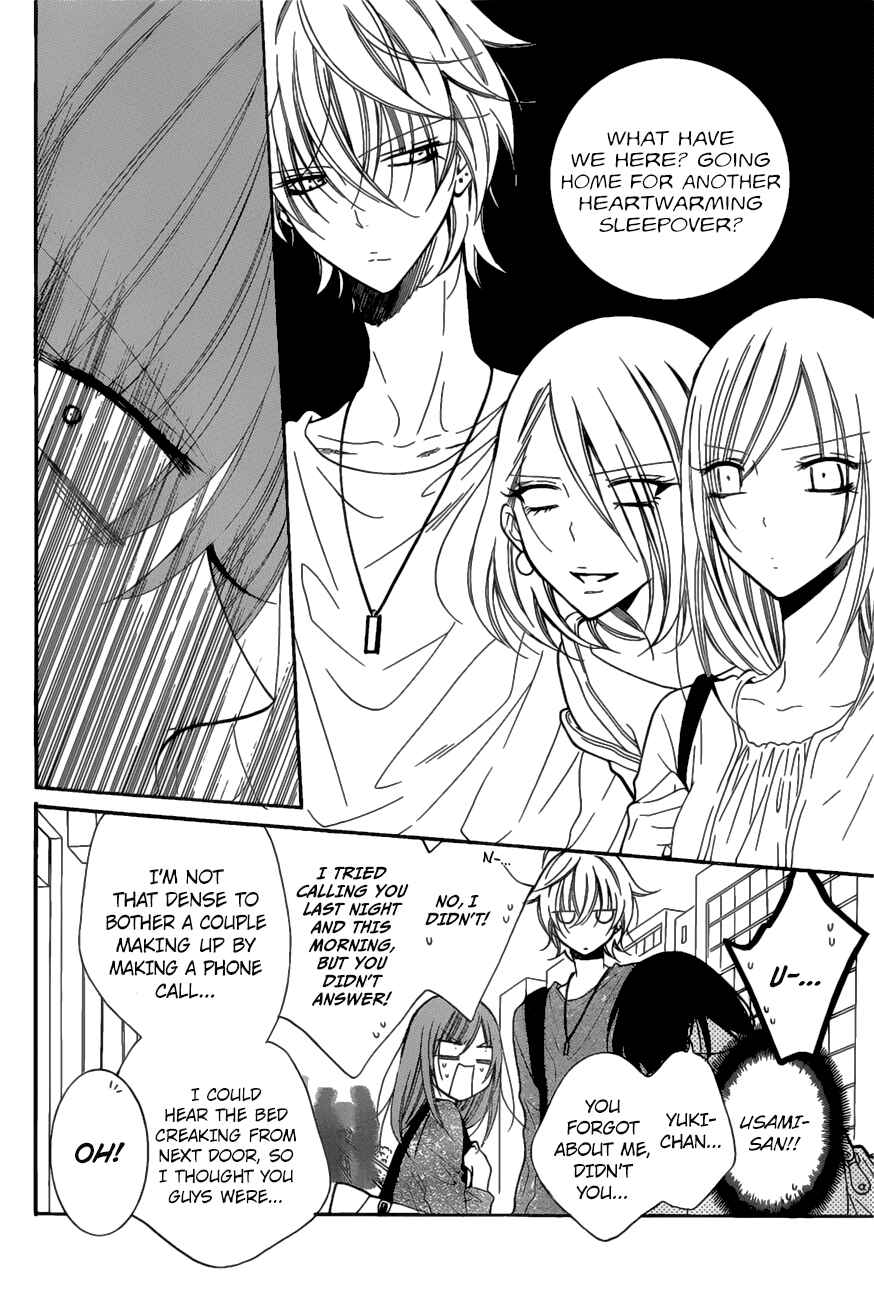 Page 9 Chapter 84 Cheeky Brat