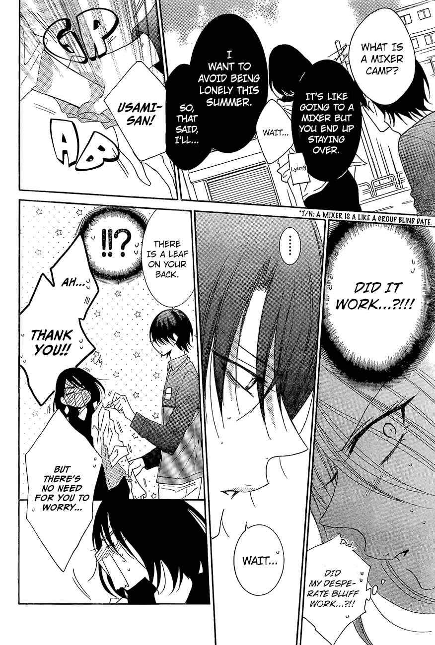 Page 25 Chapter 84 Cheeky Brat